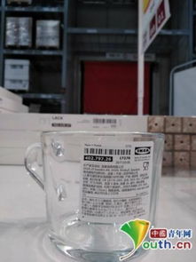 宜家不標(biāo)注代工廠信息引爭(zhēng)議 是偽親民還是忽視消費(fèi)者權(quán)益？