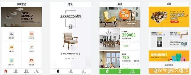 家居裝修行業(yè) 雙輪驅(qū)動(dòng)，快速提升銷售額與品牌影響力