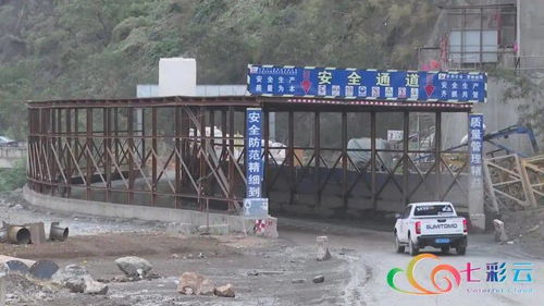 白鶴灘電站配套復建重點工程 濱江公路以禮河大橋順利合龍